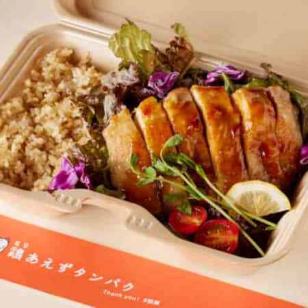 ｜三田でテイクアウト・デリバリーならデリステーション田町店