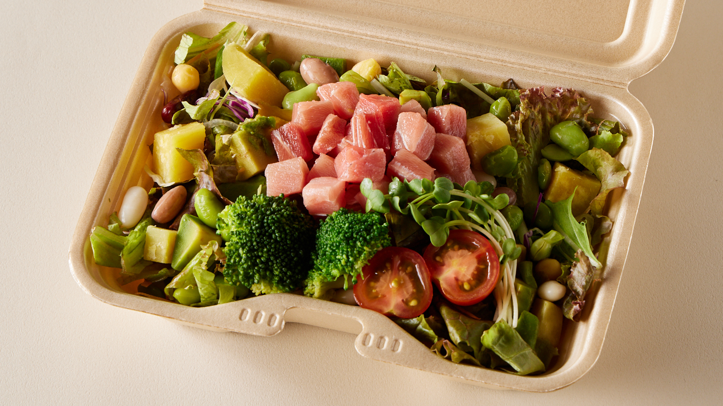 16品目のマグロポキ |三田でテイクアウト・デリバリーならデリステーション田町店