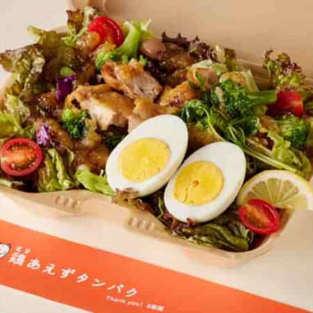 ｜三田でテイクアウト・デリバリーならデリステーション田町店