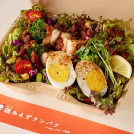 ｜三田でテイクアウト・デリバリーならデリステーション田町店