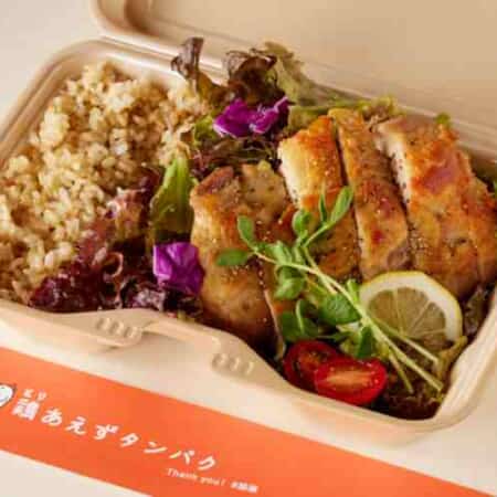 ｜三田でテイクアウト・デリバリーならデリステーション田町店