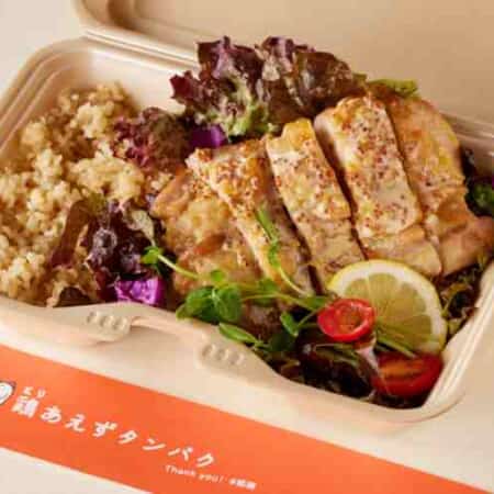 ｜三田でテイクアウト・デリバリーならデリステーション田町店