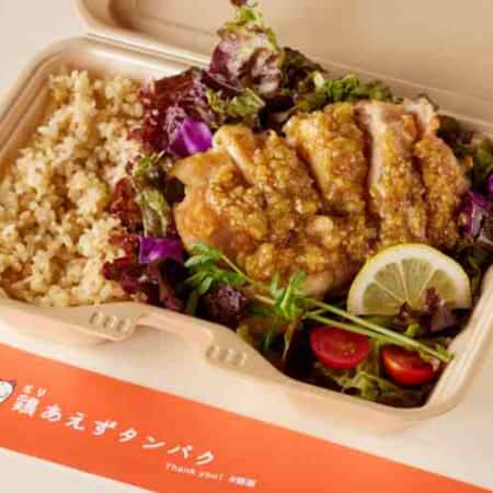 ｜三田でテイクアウト・デリバリーならデリステーション田町店