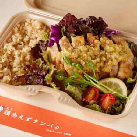 ｜三田でテイクアウト・デリバリーならデリステーション田町店