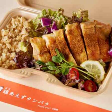 ｜三田でテイクアウト・デリバリーならデリステーション田町店