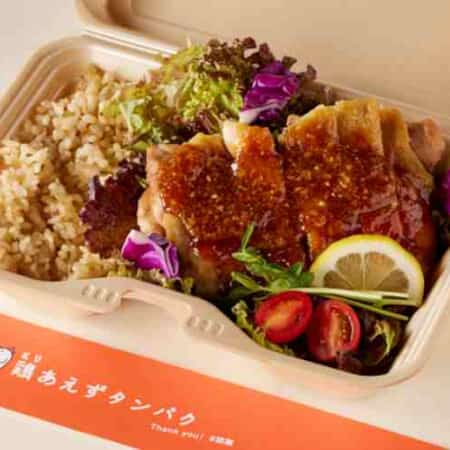 ｜三田でテイクアウト・デリバリーならデリステーション田町店