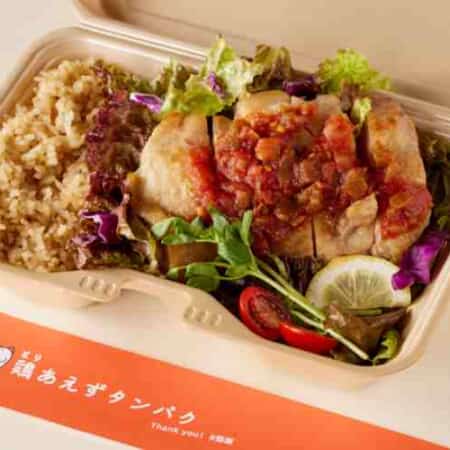 ｜三田でテイクアウト・デリバリーならデリステーション田町店