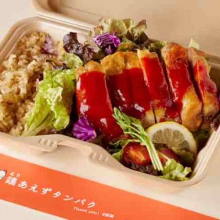 ｜三田でテイクアウト・デリバリーならデリステーション田町店