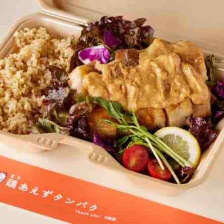 ｜三田でテイクアウト・デリバリーならデリステーション田町店